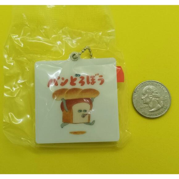 Pa Dorobou / bread thief mini mirror keychain - Picture 4 of 6